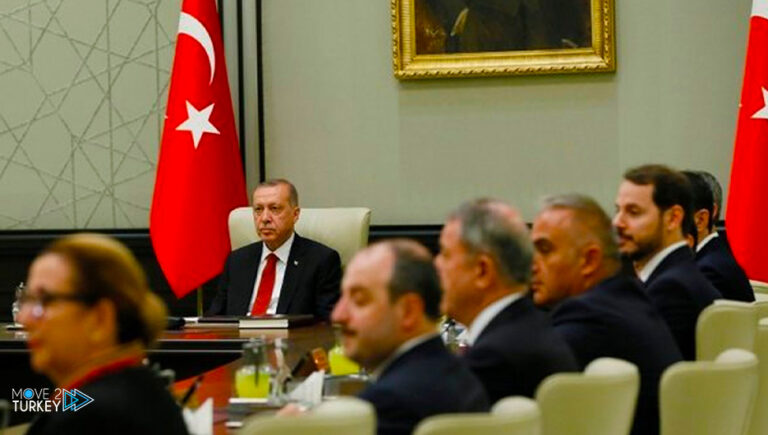 Erdogan chairs a meeting of the Supreme Consultative Council