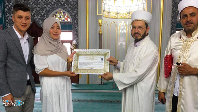 Japanese convert to Islam in Turkey