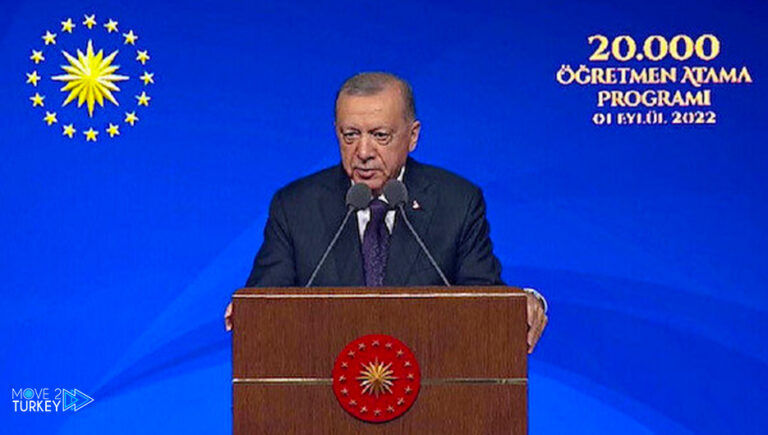 Erdogan participates in the ceremony of appointing 20,000 new teachers