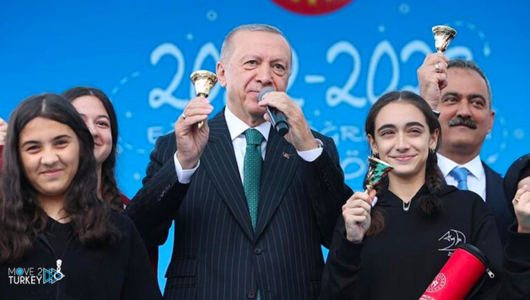 Erdogan wishes students and teachers success