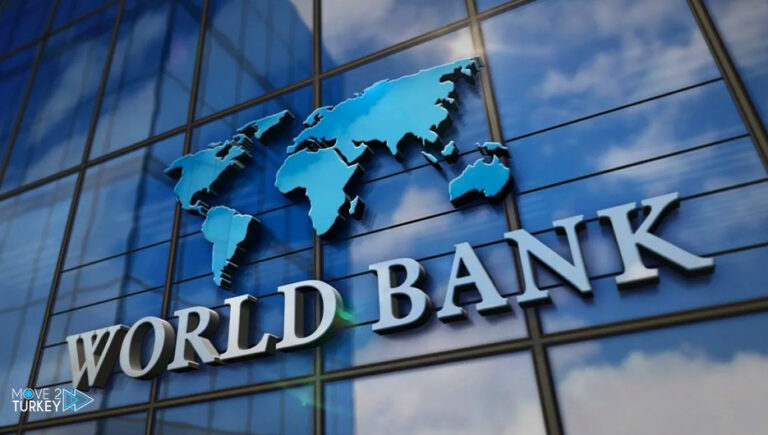 The World Bank grants Turkey a loan of 512 million dollars