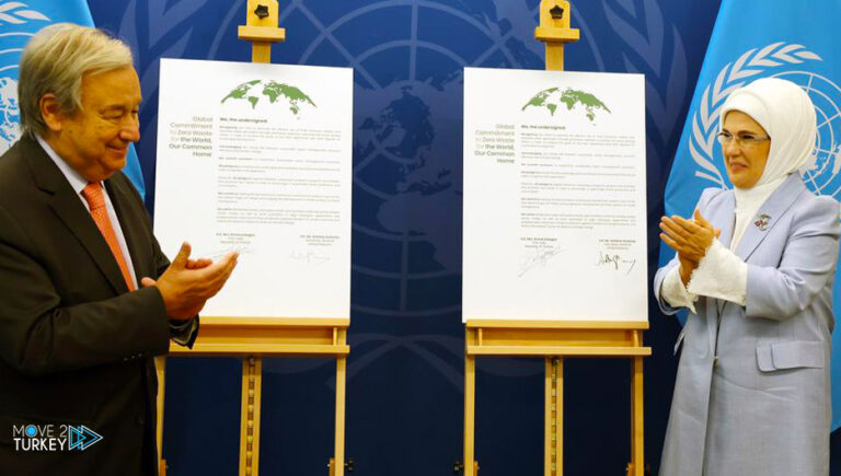 Turkey and the United Nations sign a statement of goodwill