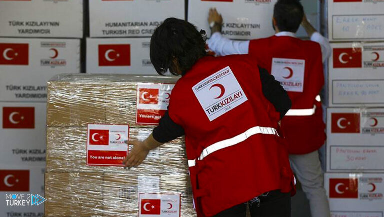 Turkish Red Crescent distributes food parcels to Pakistan flood victims