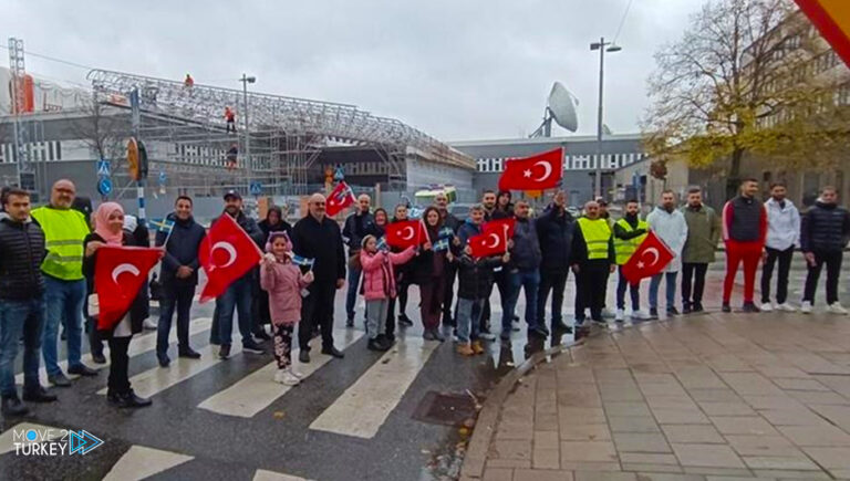 السويد.. وقفة احتجاجيّة على برنامج تلفزيوني أساء لأردوغان