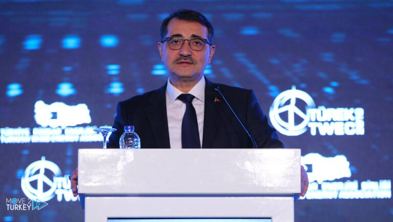 Turkish Energy Minister Participates in ADIPEC Conference in UAE