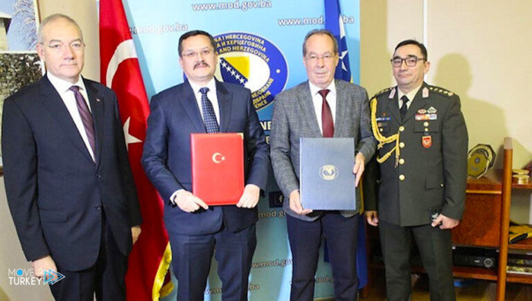 Bosnia signs an agreement with a Turkish company