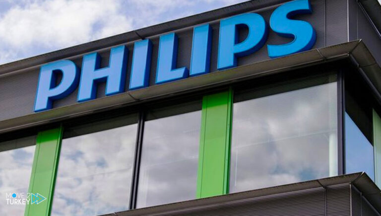 “Philips” decides to lay off 6,000 employees in 2023