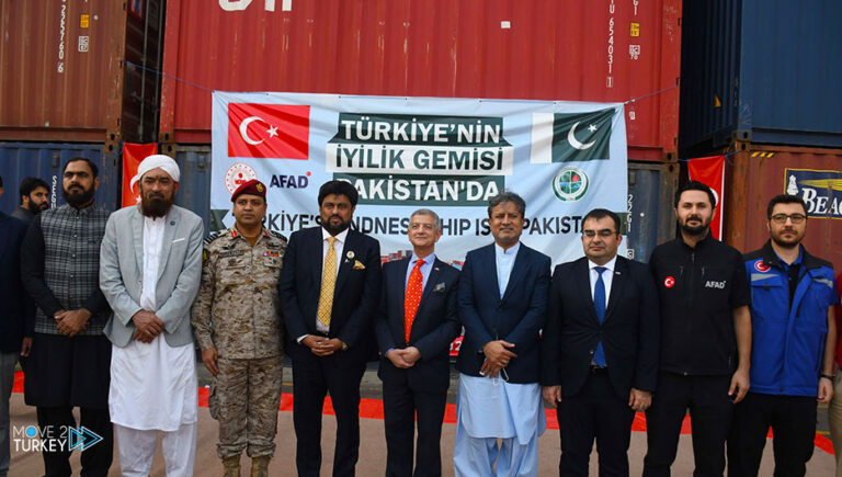 Turkish aid ship arrives in Karachi, Pakistan