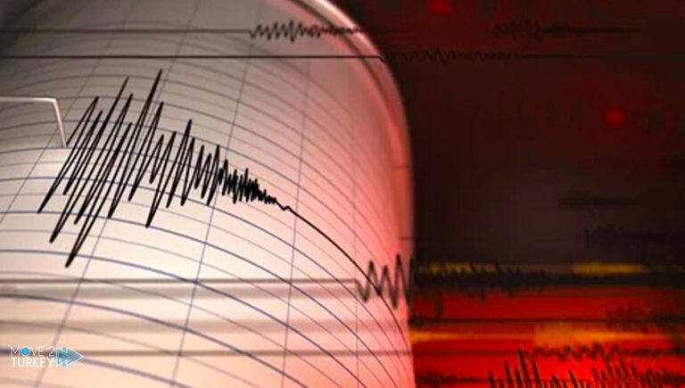 A 5.5-magnitude earthquake strikes southwestern Iran