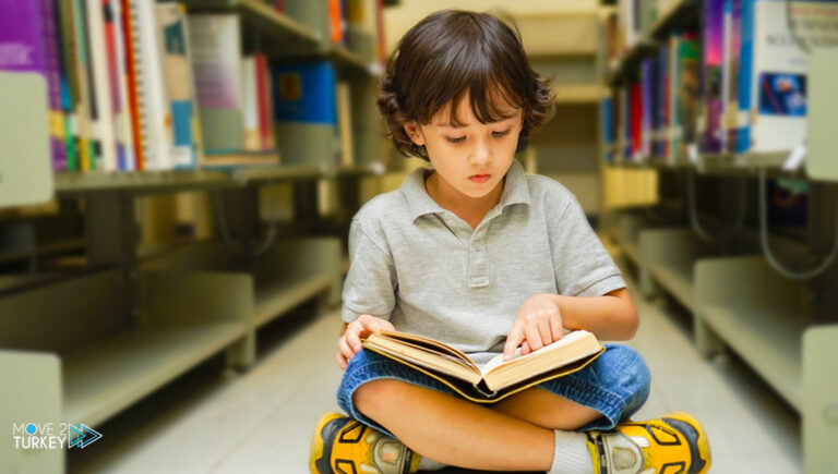 The launch of the “First Children’s Book Festival” in Istanbul