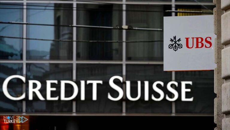 رسمياً.. بنك “UBS” يستحوذ “Credit Suisse”