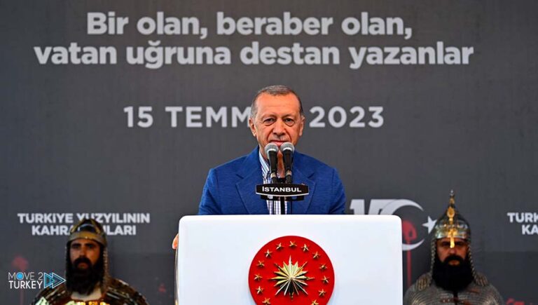 Erdogan: We will not allow “July 15” to be forgotten