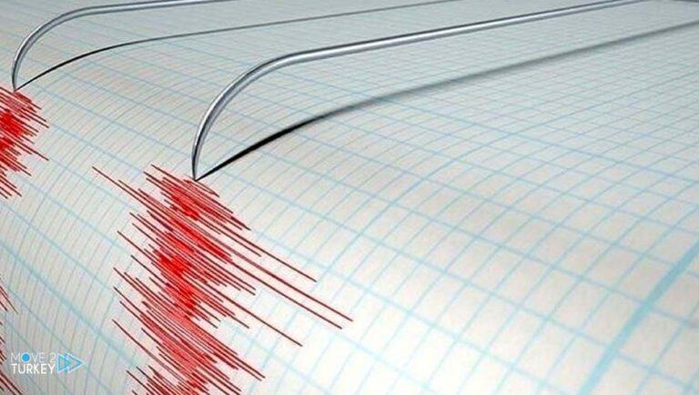 22 people were slightly injured in the Malatya earthquake