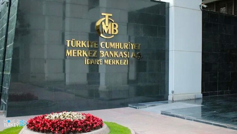 The Turkish Central Bank raises the interest rate to 40 percent