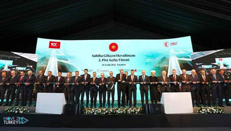 Erdogan inaugurates the second runway at Sabiha Airport