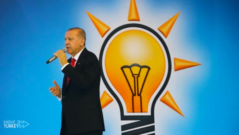 Erdogan announces Justice and Development candidates in Turkey