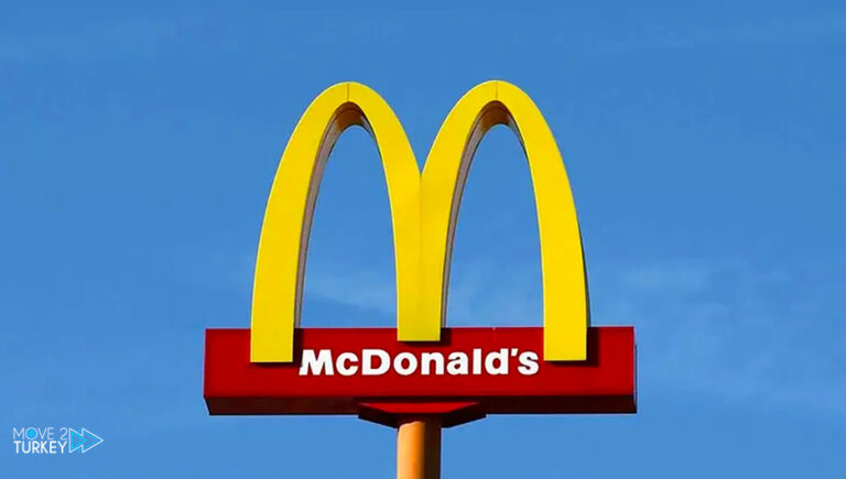 Gaza War Fails Optimistic Expectations for McDonald’s