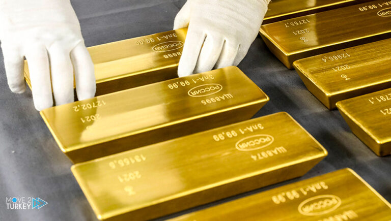 Gold prices hit a historic peak at $2,230 per ounce