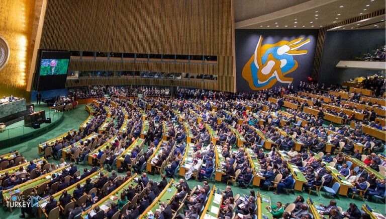 The UN General Assembly: Gaza situation is catastrophic