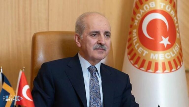 Turkey.. Ramadan message from Assembly Speaker Kurtulmuş