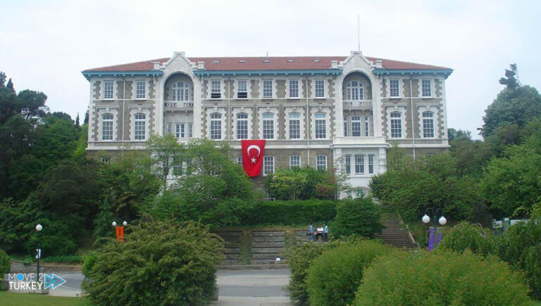 A Turkish university discusses the future of international law