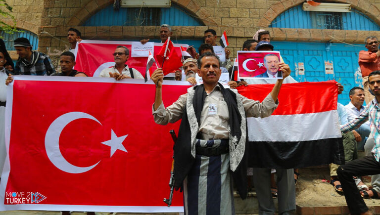 A Yemeni official praises Turkey’s efforts