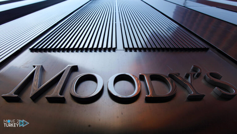 Moody’s: Turkey removed from the “gray list”