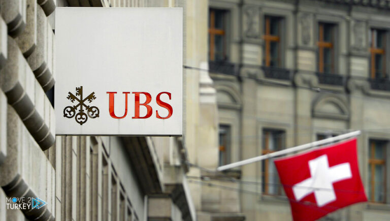 Swiss UBS Group: Turkey leads wealth growth in 2023