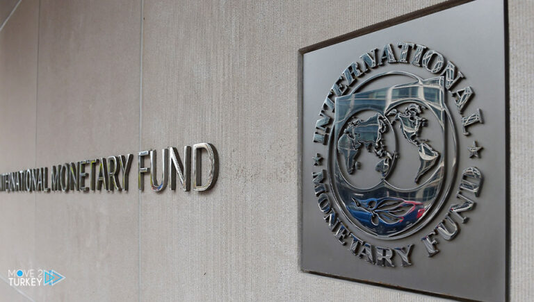 IMF: Turkey’s economic policy shift has reduced crisis risks