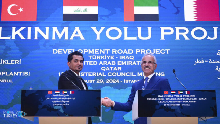 Ministerial meeting in Istanbul on the development road project