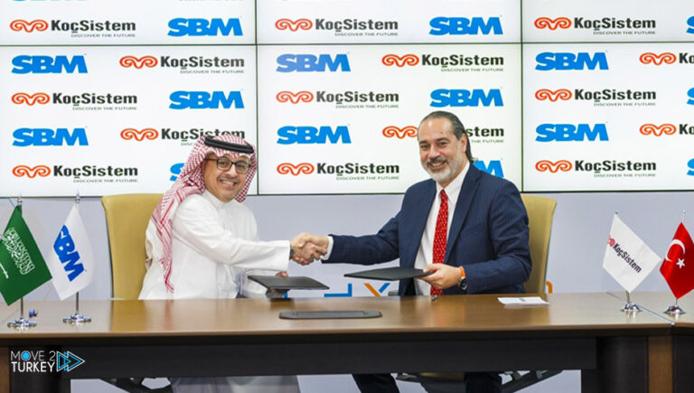 Turkish company KoçSistem signs a partnership with Saudi SBM