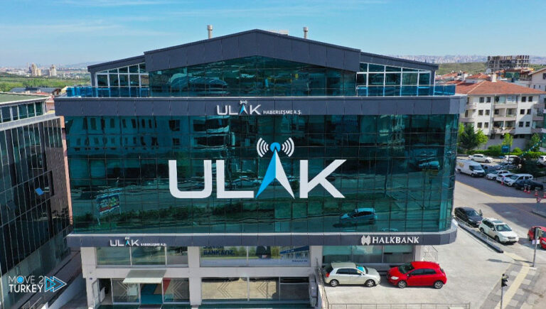 ULAK Communications to Attend GITEX Dubai