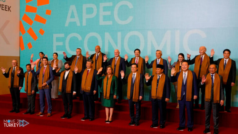 APEC Summit Emphasizes “Multilateral Cooperation”