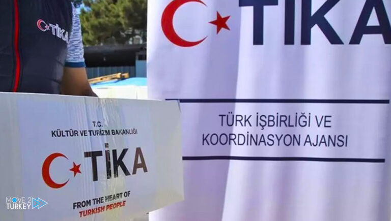 Turkish TİKA resumes its activities in Syria