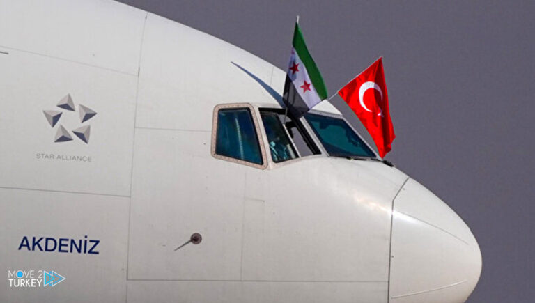 The first flight from Turkey to Syria after 13 years