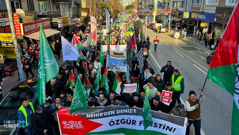 Istanbul: A march in Support of Gaza, Denouncing Genocide