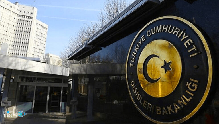 Turkish Ministry of Foreign Affairs Offers Condolences to Syria