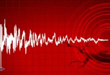 إدارة الكوارث والطوارئ في تركيا.. وقوع زلازل متتالية في باليكسير