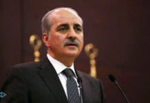 البرلمان التركي يدعو إلى جلسة طارئة بشأن غزة الجمعة