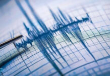 Turkey: 4.5-magnitude earthquake strikes Balıkesir