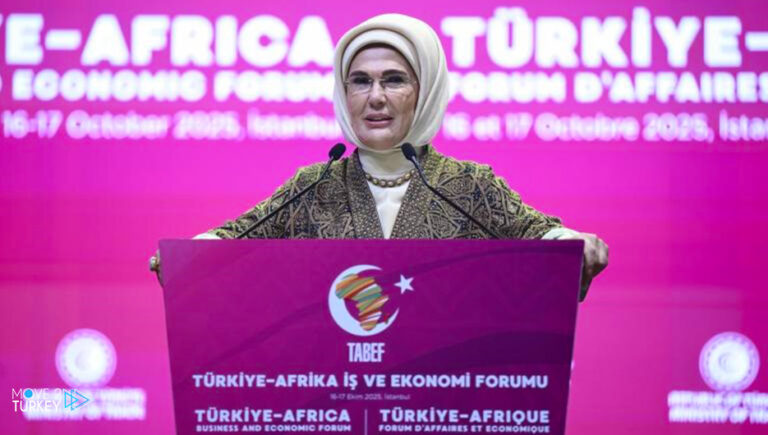 Emine Erdoğan: Integrating Women into Economy Is a Development Model
