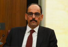 The head of (MIT) met with a Hamas delegation